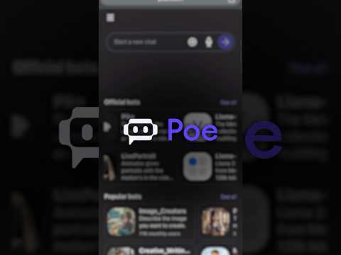 What is Poe? Demo & tutorial video.