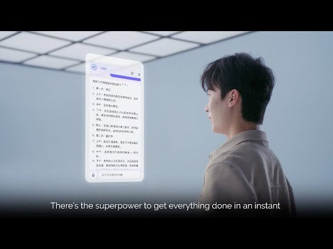 What is Baidu? Demo & tutorial video.